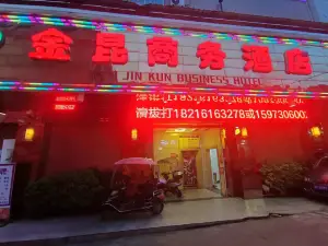 Hanshou Jinkun Business Hotel