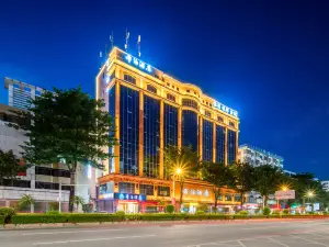 Xibo Hotel (Dongguan Nancheng Guomao Shop)