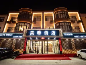 Meiya Hotel