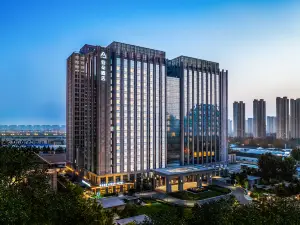 Yaduo Hotel, Baoding East Railway Station, Heda New Campus