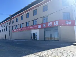 Nyainrong Minghao Hotel
