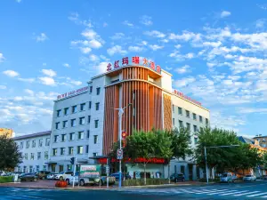 遜克北紅瑪瑙ホテル（江畔広場）