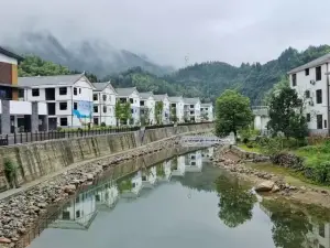 Zhangpu Pingxi Homestay