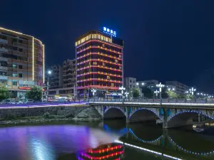 Lavande Hotel (Shanwei Lufeng Branch)