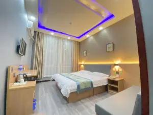 Home Inn Huaxuan Hotel