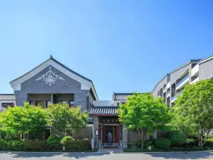 雲台山雲武堂度假飯店