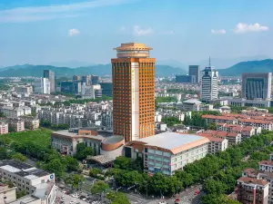 New Century Grand Hotel (Shaoxing branch)