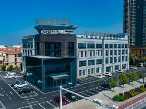 Anlu Xilaideng International Hotel