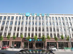 HanTing Hotel (Chifeng Linxi Zhenxinglou)