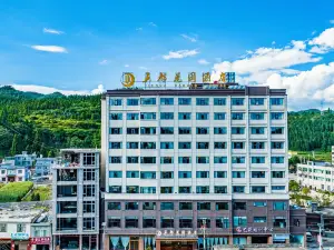 Shiba Lianshan Tiandu Garden Hotel