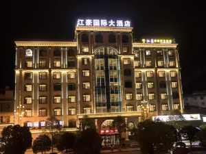 Ludian Jianghao International Hotel