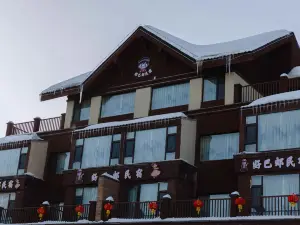 Haobalang Homestay (Jiangjunshan International Ski Resort)