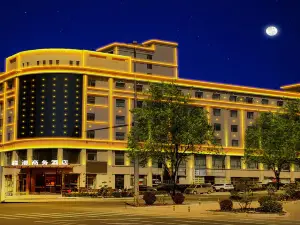 Haowei Hotel