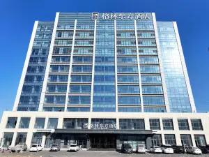 GreenTree Eastern Hotel (Liguo Wenshang Industrial Park)