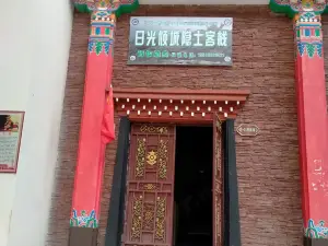 Chaya Sunlight Qingcheng Hermit Inn