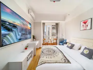 Journey Station Boutique Hotel Apartment (Wuhan Railway Station Happy Valley)