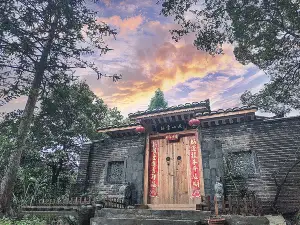 Wuning Linyun Mountain Residence