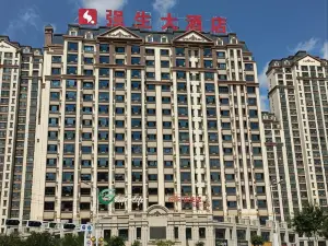Johnson & Johnson Hotel (Futai Jingyuan Branch)