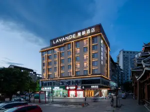 Li Feng Hotel (Sanjiang Bird's Nest Drum Tower Branch)