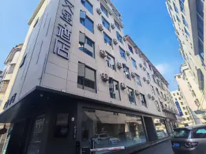 艾裡祕境飯店