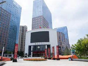 Yanan Clear Water Tianhe Hotel (Wu Yue Plaza Hotel, municipal government)