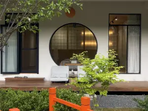 Xinchang Ma Fanglanshan Homestay