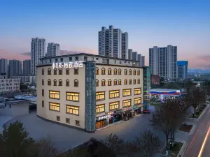 美豪怡致酒店(韦曲南地铁站店)