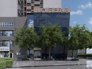 Yunlan Hotel