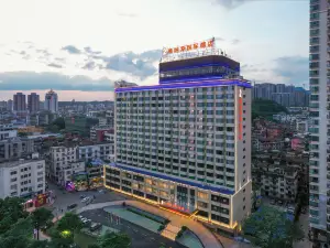 維納斯國際飯店（梧州白雲山龍母廟店）