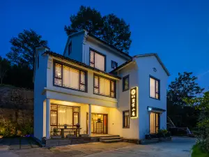 花築·臨安簡宋山居（指南村店）