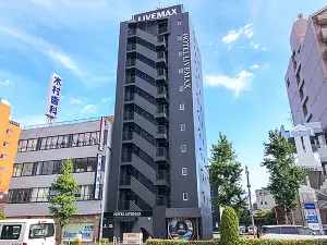 名古屋太閣通口利夫馬克斯經濟型飯店