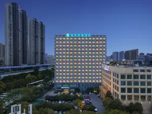 City Convenience Hotel (Wuhan Huangpu Road Zhaojiatiao Subway Station)