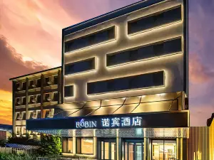 Nobin Hotel (Beijing Zhongguancun National Library Subway Station)