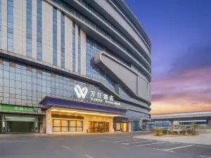 Wantin Hotel (Anqing High speed Railway Station Tianzhushan Airport Store)