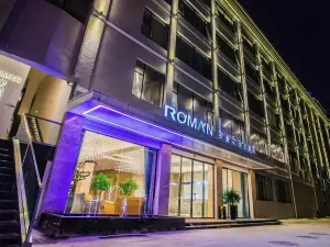 Tuke Global Hotel (Qingtian High-speed Railway Station)