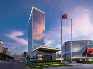 溧陽新城温德姆酒店