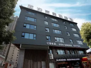 Jinbo'an Holiday Hotel