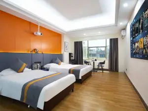 Xiaolu Chenke Hotel