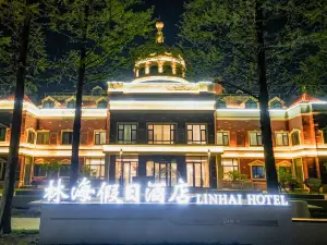 Rizhao Linhai Holiday Inn