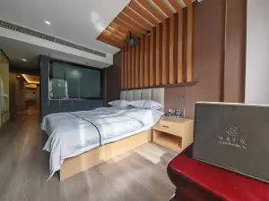 Nanxi Chinese Inn Hotel