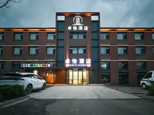 HuLin Zhuo Yi Hotel