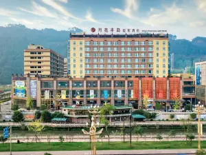 Yibin moon Peninsula Light Hotel(University City & Exhibition Center)