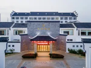 睢寧水悅飯店