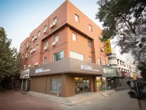 ホーム インホテル(陽穀谷山路)