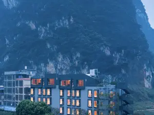 Puyi AUSOTEL WOW Hotel (Yingxi Corridor of Mountain Peaks)