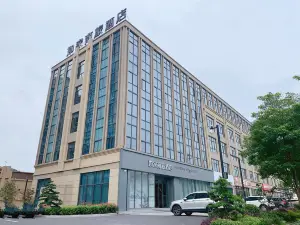 Homeinn Selected Hotel (Nantong Tongzhou Century Bridge)