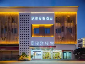 Zhiya Light Luxury Hotel