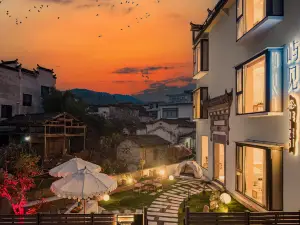 Hongcun Yu Jian Homestay