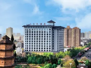 Heyang Sanhe Grand Hotel