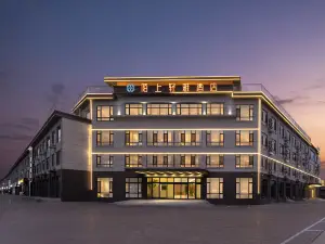 Moshang Qingya Hotel (Wuan Building Materials Market Cishan Street Branch)